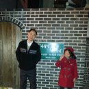 구주목장 이미지