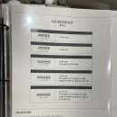 주연에스테틱 - 해운대구 해운대해변로 141 | 주연에스테틱