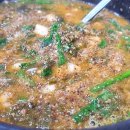 황제민물추어탕 이미지