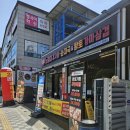 노걸대감자탕&짜글이 | [안성 해장 맛집] 안성 공도점 24시 뼈해장국 맛집 노걸대 감자탕 방문후기