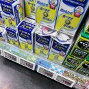 오사카 쇼핑 리스트 총정리 | 돈키호테, GU, 무인양품, 세븐일레븐 꿀템 & 실패템 솔직 후기