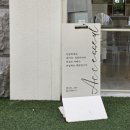 신창아파트 상가 건너편 이미지