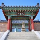 내곡동499 이미지