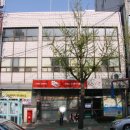 교동우체국