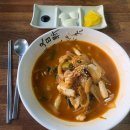 주가네 맛짬뽕 이미지