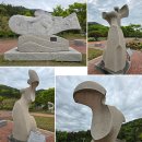 통호리 ~ 땅끝조각공원 | 전남여행 해남 가볼 만한 곳 땅끝마을 조각 공원