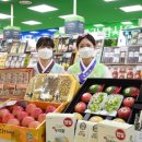 농협하나로마트 앞 이미지