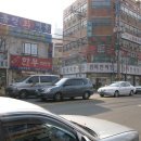 불암산한의원 이미지