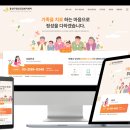 함안군정신건강복지센터 이미지