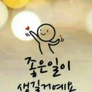 어머나 이미지
