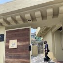 외포일몽 이미지