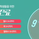 신림올바른치과의원 이미지