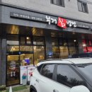 마산동 냉면 부개칡냉면 양 많고 맛있어요~!