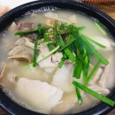 (주)금산현대서비스 이미지