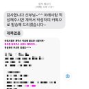 만년동사진이야기 이미지