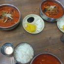 몽짬뽕 이미지