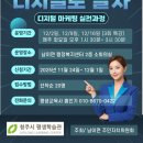 남이면행정복지센터 이미지