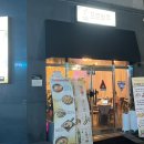 동수송1길 이미지