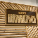 연산4동행정복지센터 (1층) 이미지