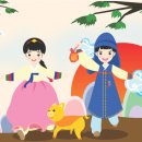 중산로157번길 이미지