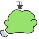 컴포즈커피계림