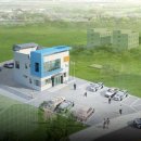 증포파출소 이미지