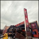 서태후 | 일곡동 맛집 기본기 괜찮아서 무난하게 식사하기 좋았던 서태후 후기