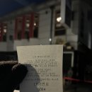 김밥천국도량점 | 도량 현장웨이팅 성공❤️ 주말 런치/ 꿀팁/ 흑백요리사/ 동파육