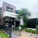 우성닭갈비본점 | 춘천 닭갈비 맛집 추천 : 우성 닭갈비 본점 내돈내산 후기