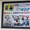 [경기 군포] 수육, 편육, 순대국, 순대국밥 / 산본시장 '가마솥소문난순대국' 내돈내산 후기