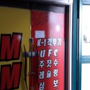 하률로12번길 이미지