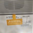 큐브 세탁 | 쿠쿠 건조분쇄형 에코웨일 큐브 2L 음식물처리기 넾다세일 내돈내산후기