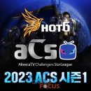 (주)아프리카티비 이미지