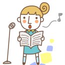 여행영어+팝송영어 네이버블로그