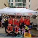 전포파출소 이미지