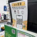 서구-57 | 인천 서구 생활용품 할인점 온생활 대용량 UV 가습기 구매 후기