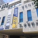 봉양로-2 이미지