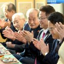 대전2리 경로당 이미지