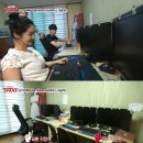 휴먼pc방 이미지