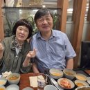김서방 생일축하 파티 이미지