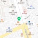 대인당온누리약국 이미지