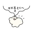 춘참치 - 안산시 단원구 선부광장로 27 | 춘참치