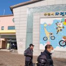 자연보호 헌장비 이미지