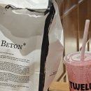 청담분식 | [청담 카페] 트웰브 원더바 하우스 오브 신세계 청담 스무디 핫플 주말 웨이팅 주차 정보 솔직 후기