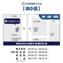 국민45플란트치과의원 이미지