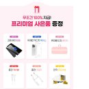 노란마켓 네이버블로그