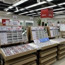 지니스안경 소담동주민센터앞점 이미지