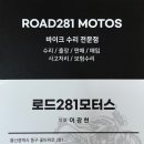 꽃바위로R 네이버블로그