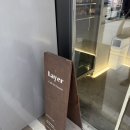 레이어프로젝트 | 선릉역 대형 카페 추천 | 초코케이크 맛집 카페 레이어프로젝트 후기