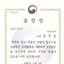 매니아카센타